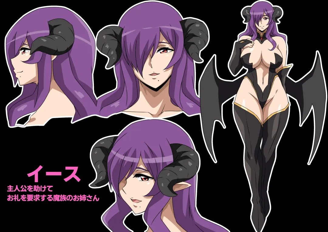 [Hara] Tasukerareta Orei ni H!! Fhentai - Page 18