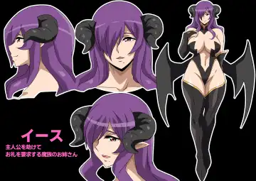 [Hara] Tasukerareta Orei ni H!! Fhentai - Page 18