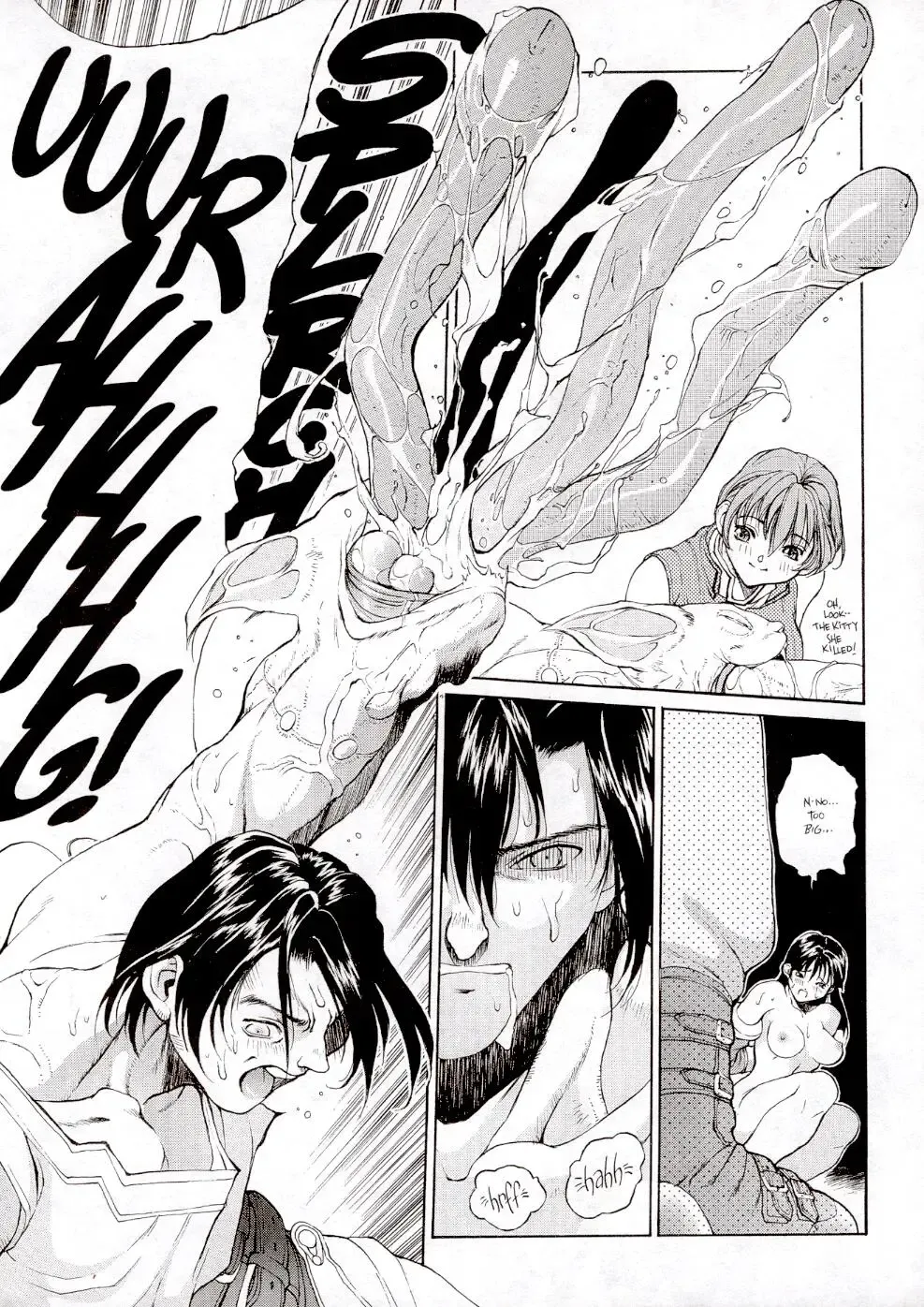 [Okawari] Sex Warrior Isane Extreme 2 Fhentai - Page 11