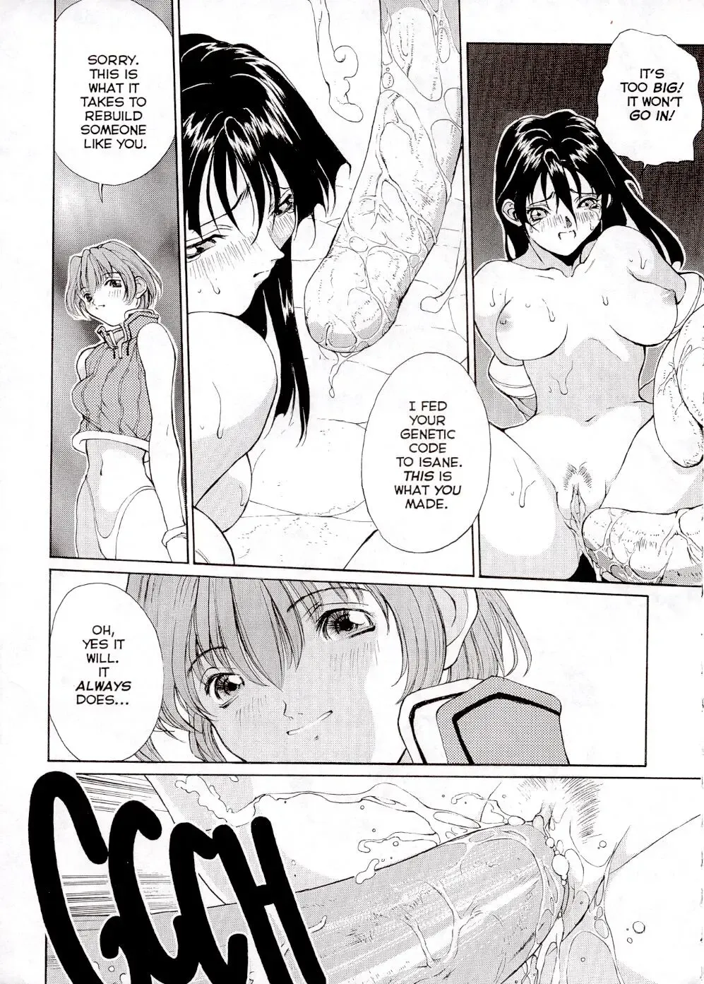 [Okawari] Sex Warrior Isane Extreme 2 Fhentai - Page 12