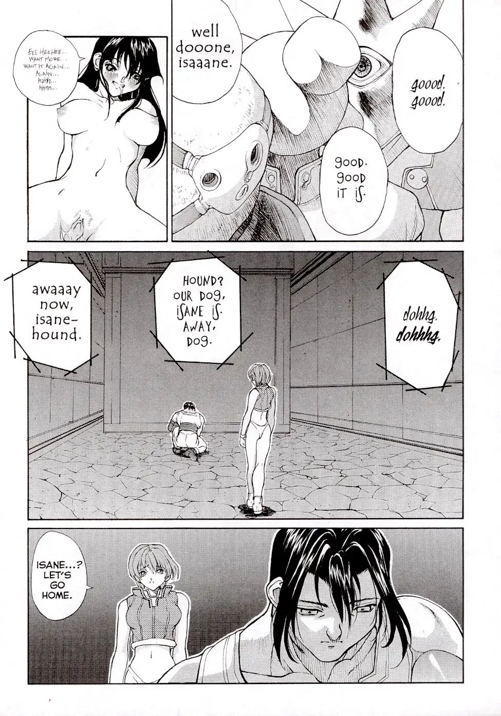 [Okawari] Sex Warrior Isane Extreme 2 Fhentai - Page 19