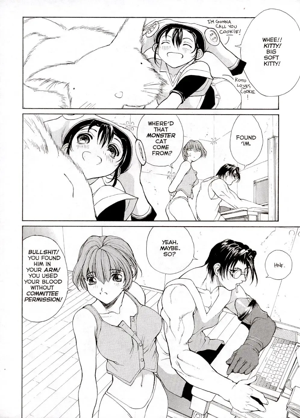 [Okawari] Sex Warrior Isane Extreme 2 Fhentai - Page 20