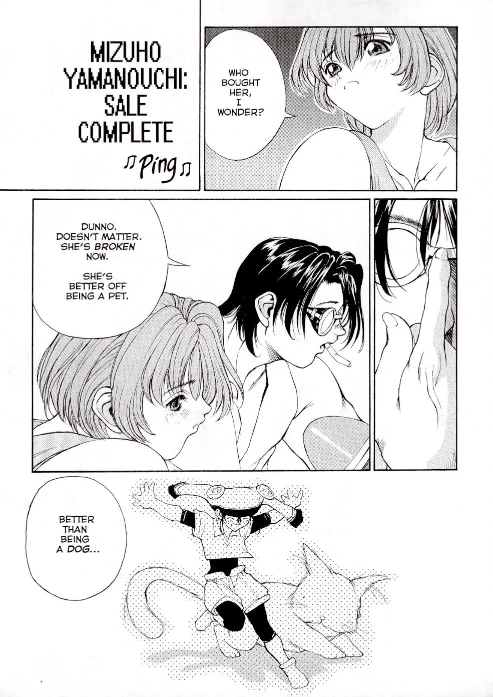 [Okawari] Sex Warrior Isane Extreme 2 Fhentai - Page 21