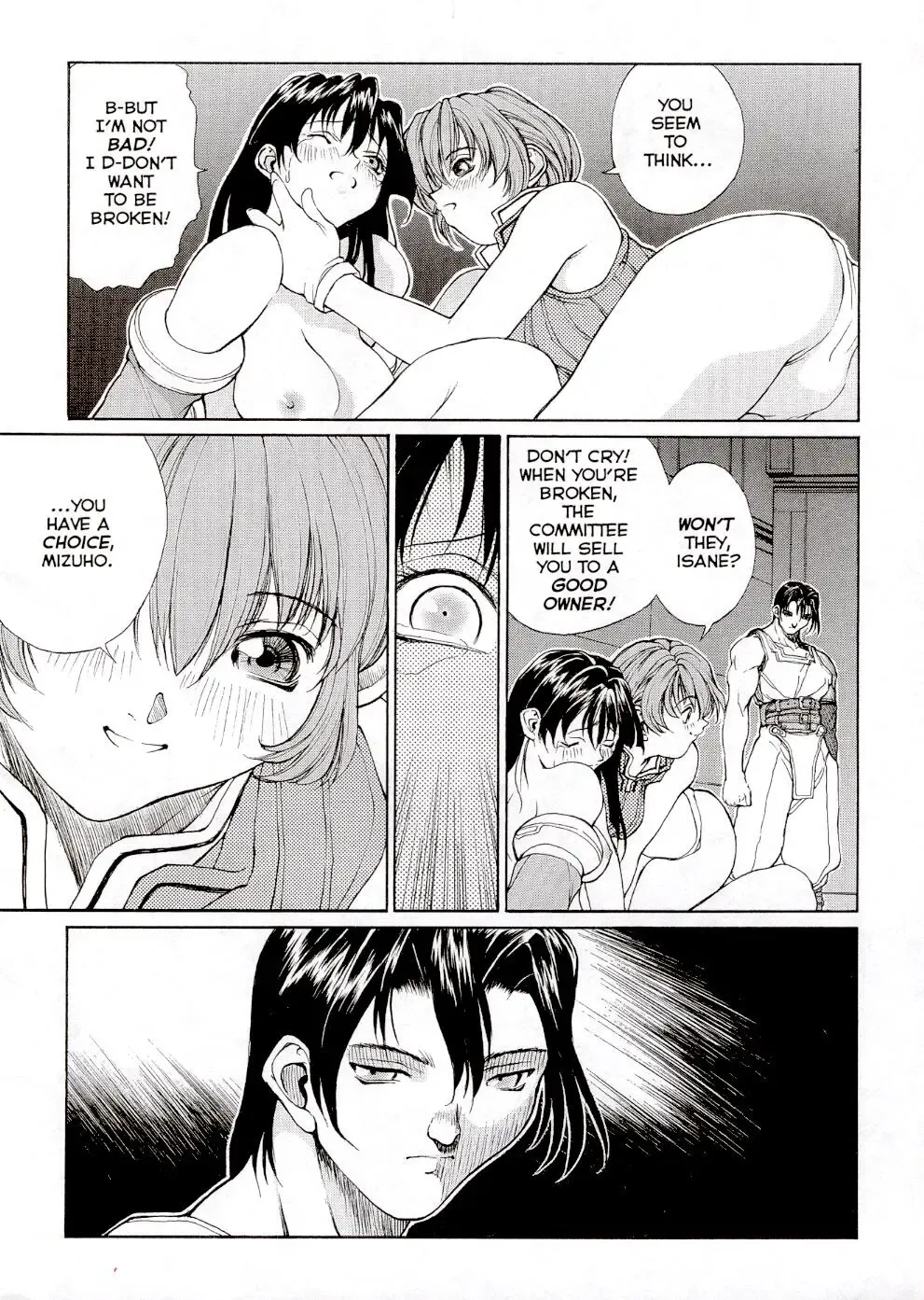 [Okawari] Sex Warrior Isane Extreme 2 Fhentai - Page 7