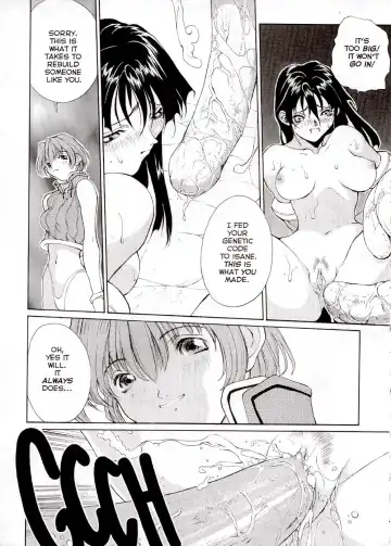 [Okawari] Sex Warrior Isane Extreme 2 Fhentai - Page 12