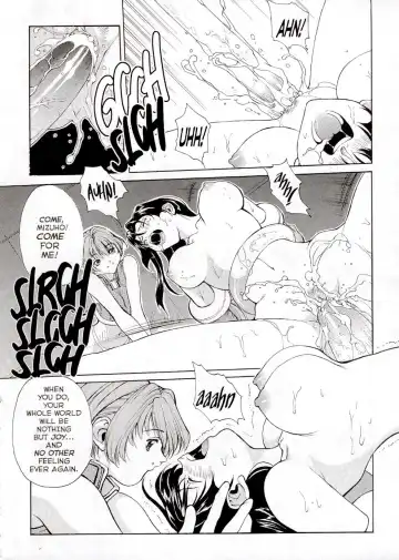 [Okawari] Sex Warrior Isane Extreme 2 Fhentai - Page 17