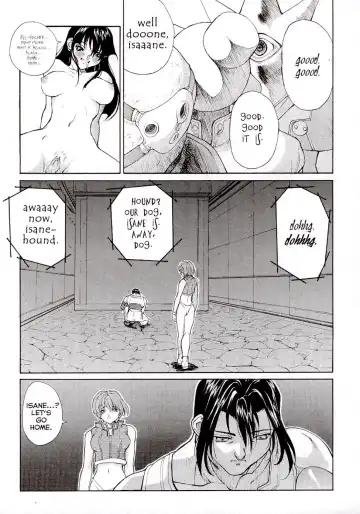 [Okawari] Sex Warrior Isane Extreme 2 Fhentai - Page 19