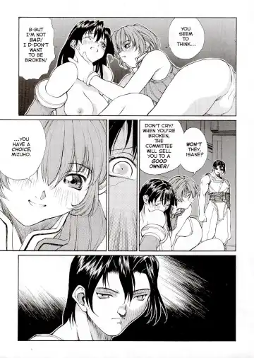 [Okawari] Sex Warrior Isane Extreme 2 Fhentai - Page 7