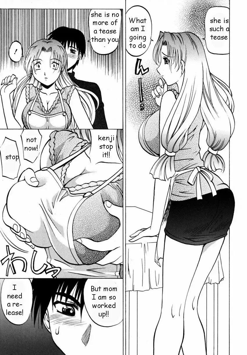 [Takaoka Motofumi] Trouble Fhentai - Page 5