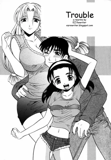 Read [Takaoka Motofumi] Trouble - Fhentai
