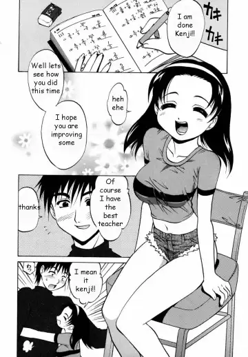 [Takaoka Motofumi] Trouble Fhentai - Page 2