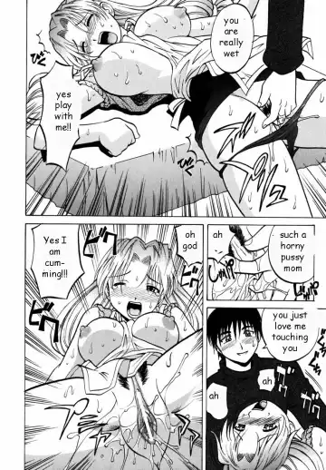 [Takaoka Motofumi] Trouble Fhentai - Page 8