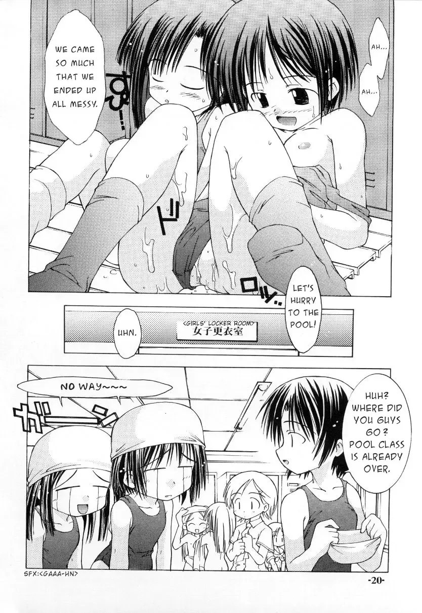 [Kim Chii] Chuuni no Seifuku Onnanoko Hon 2/3 - Kienokoru Mahiru no Awai Binetsu Fhentai - Page 20