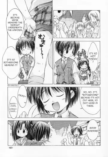 [Kim Chii] Chuuni no Seifuku Onnanoko Hon 2/3 - Kienokoru Mahiru no Awai Binetsu Fhentai - Page 5