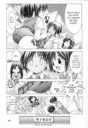 [Kim Chii] Chuuni no Seifuku Onnanoko Hon 2/3 - Kienokoru Mahiru no Awai Binetsu Fhentai - Page 7