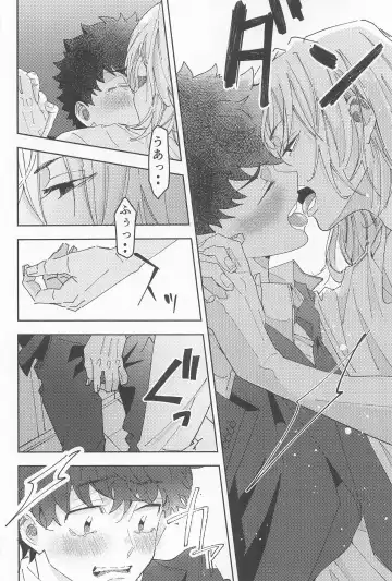 [Wasshi] Haiyuu to Bodyguard Fhentai - Page 37