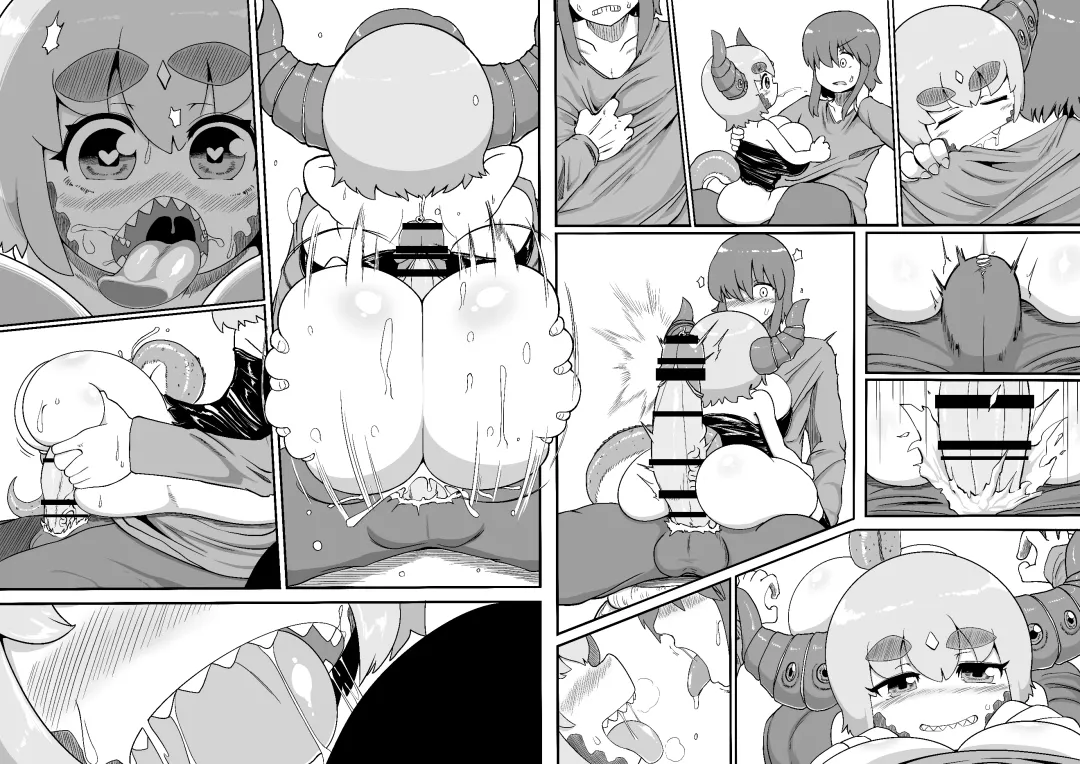 [Bugge Man] Dragon's nest Fhentai - Page 14