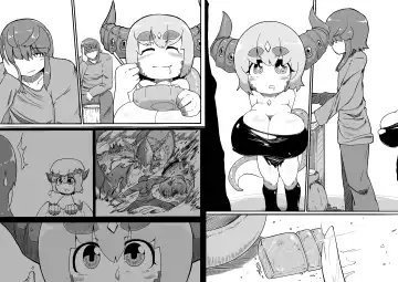 [Bugge Man] Dragon's nest Fhentai - Page 12