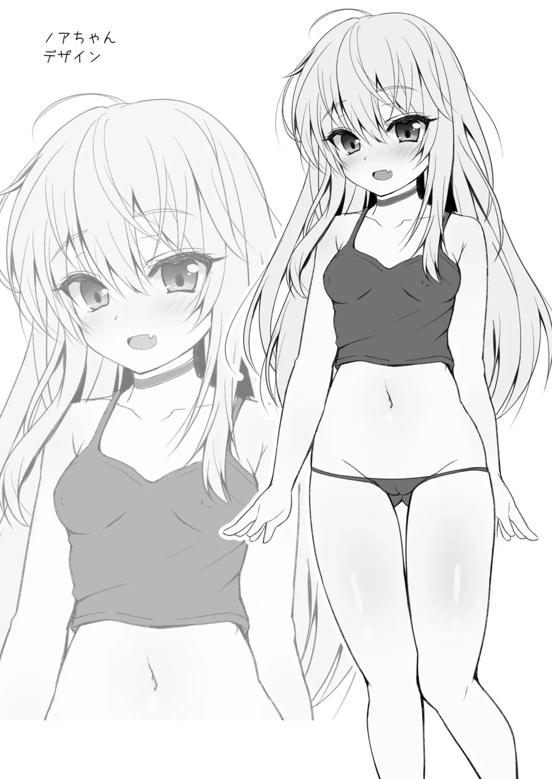 [Shaian] Isekai de Tasuketa Shoujo ni Maiban Osowarete Komattemasu!! Daiichiya Fhentai - Page 20