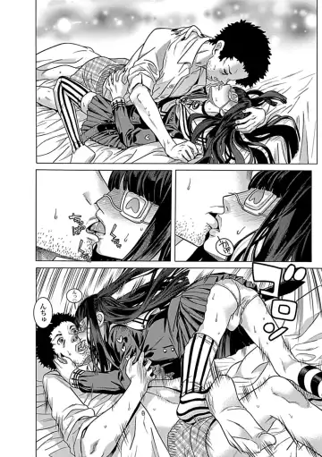 [Tendou Masae] Kojiraseteru Kanojo? Fhentai - Page 20