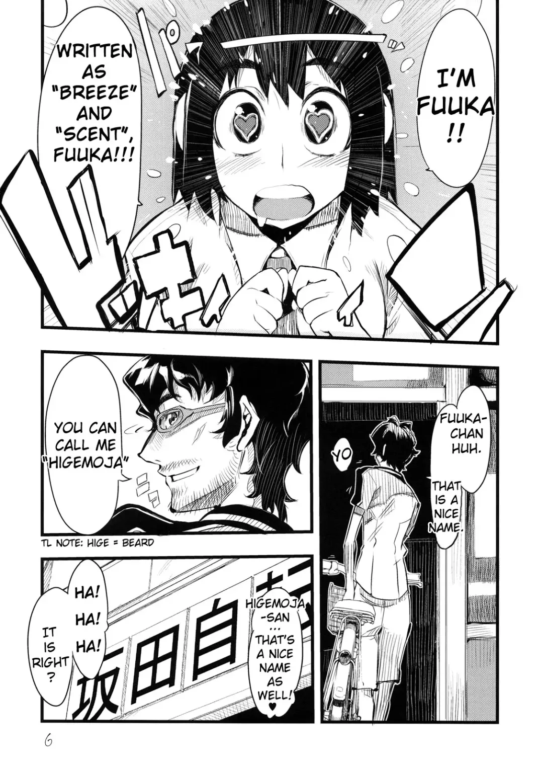[Hyocorou] It's Love at First Sight. (decensored) Fhentai - Page 5