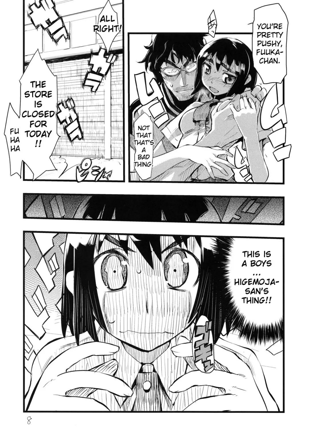 [Hyocorou] It's Love at First Sight. (decensored) Fhentai - Page 7