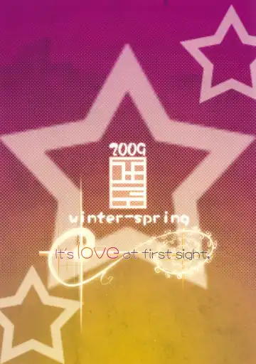 [Hyocorou] It's Love at First Sight. (decensored) Fhentai - Page 26