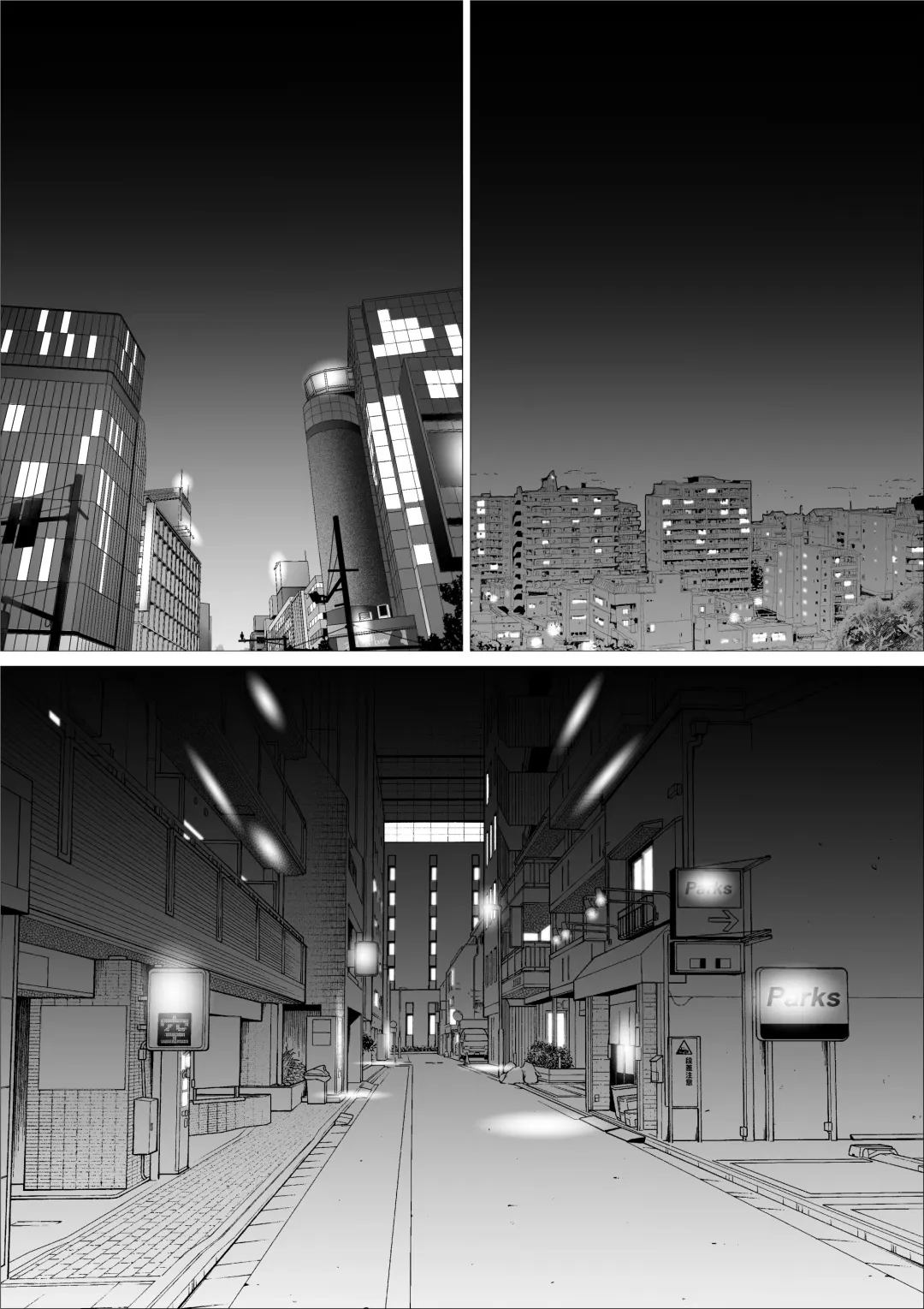 Pink no Taiyou Fhentai - Page 20