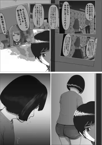 Pink no Taiyou Fhentai - Page 27