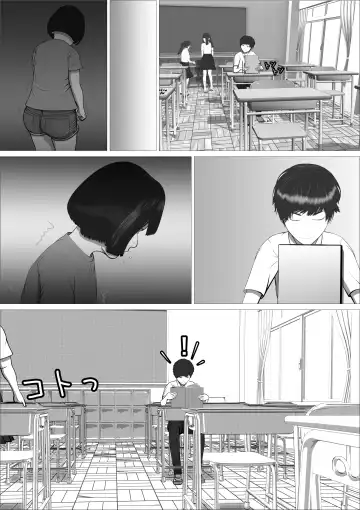 Pink no Taiyou Fhentai - Page 7