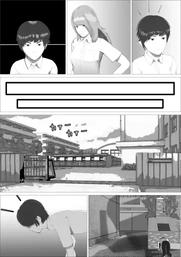 Pink no Taiyou Fhentai - Page 9