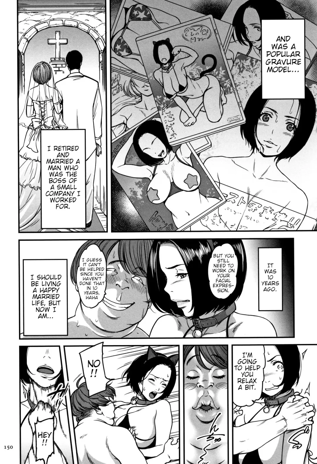 [Cuzukago] Ima no Watashi wa, Kono Hito no Mono.... | I Belong to Him Now... Fhentai - Page 2