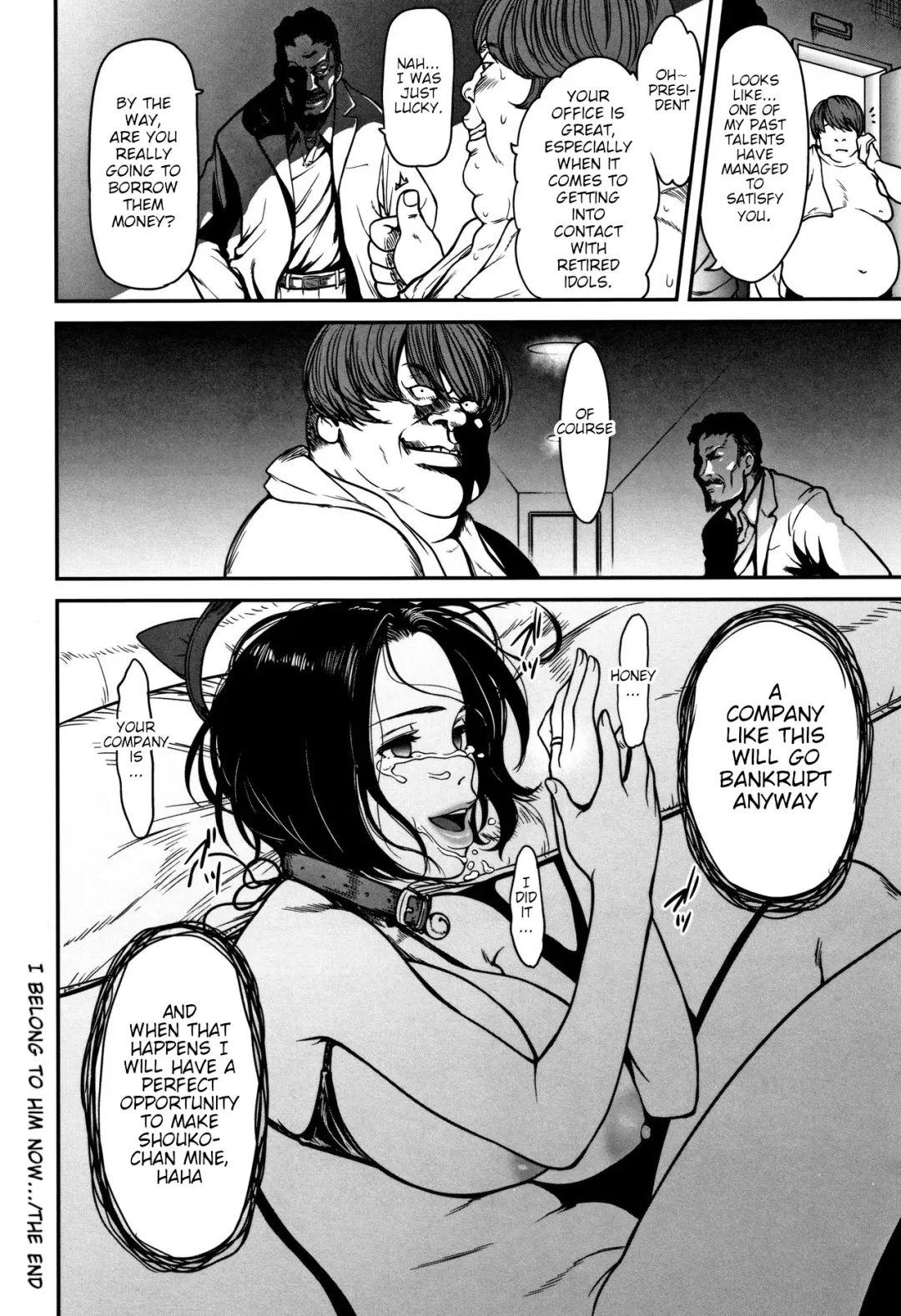 [Cuzukago] Ima no Watashi wa, Kono Hito no Mono.... | I Belong to Him Now... Fhentai - Page 22