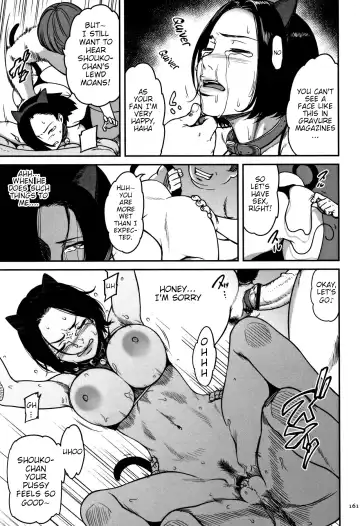 [Cuzukago] Ima no Watashi wa, Kono Hito no Mono.... | I Belong to Him Now... Fhentai - Page 13