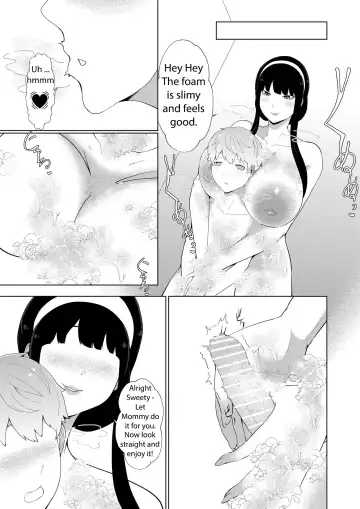 [Oshiro] Oshiro One Shota Family [Spy x Family] - English Translation/Rewrite Fhentai - Page 11