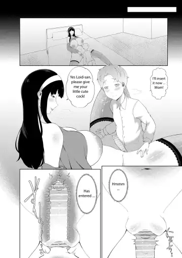 [Oshiro] Oshiro One Shota Family [Spy x Family] - English Translation/Rewrite Fhentai - Page 14