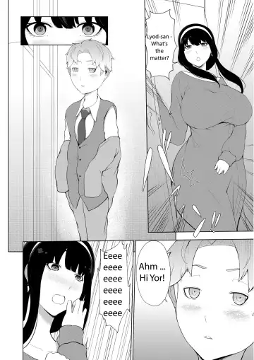 [Oshiro] Oshiro One Shota Family [Spy x Family] - English Translation/Rewrite Fhentai - Page 4