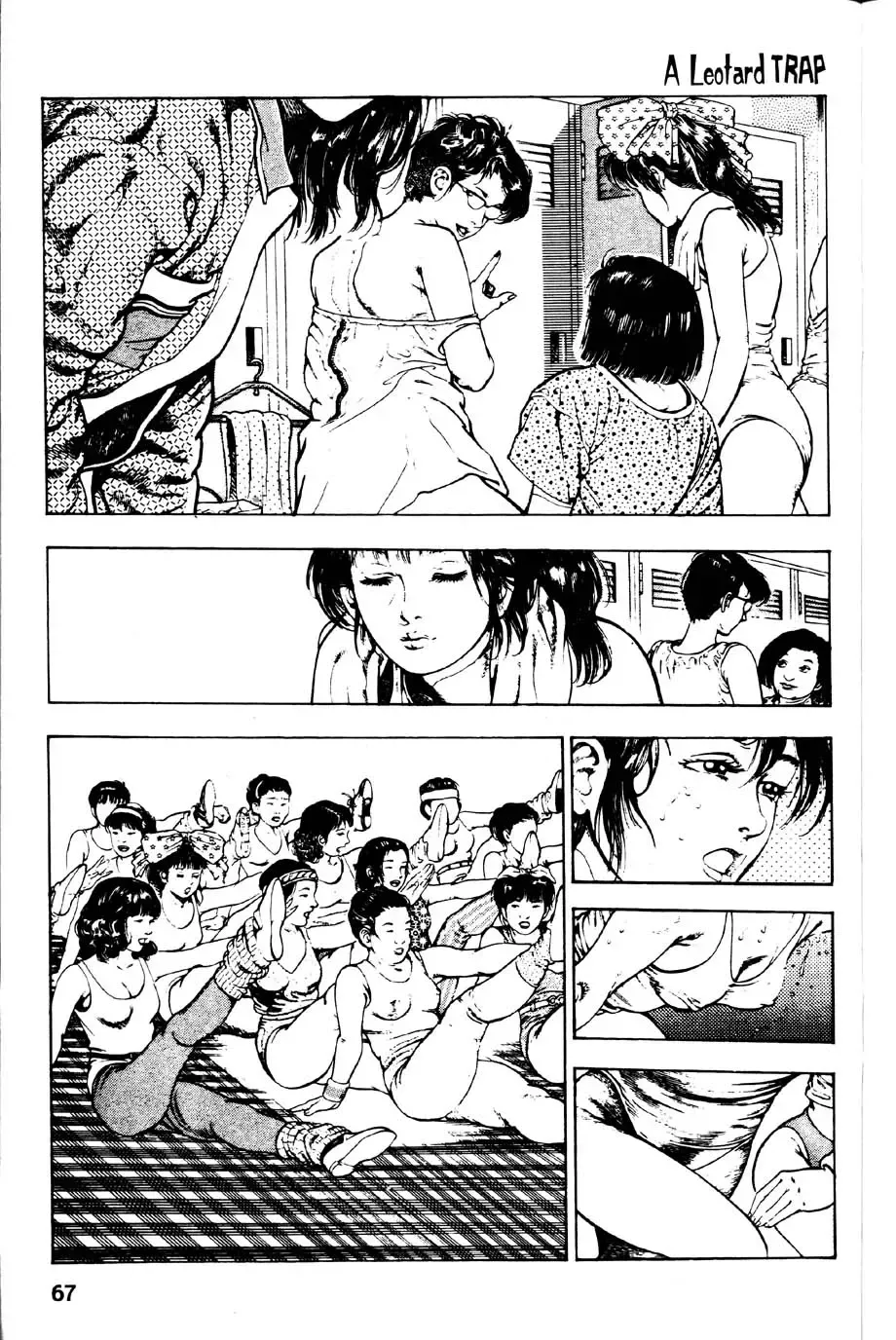 [Maeda Toshio] La Blue Girl Ch.2 Fhentai - Page 20