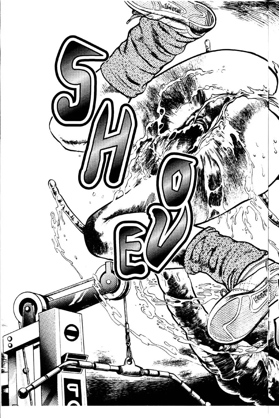 [Maeda Toshio] La Blue Girl Ch.2 Fhentai - Page 26