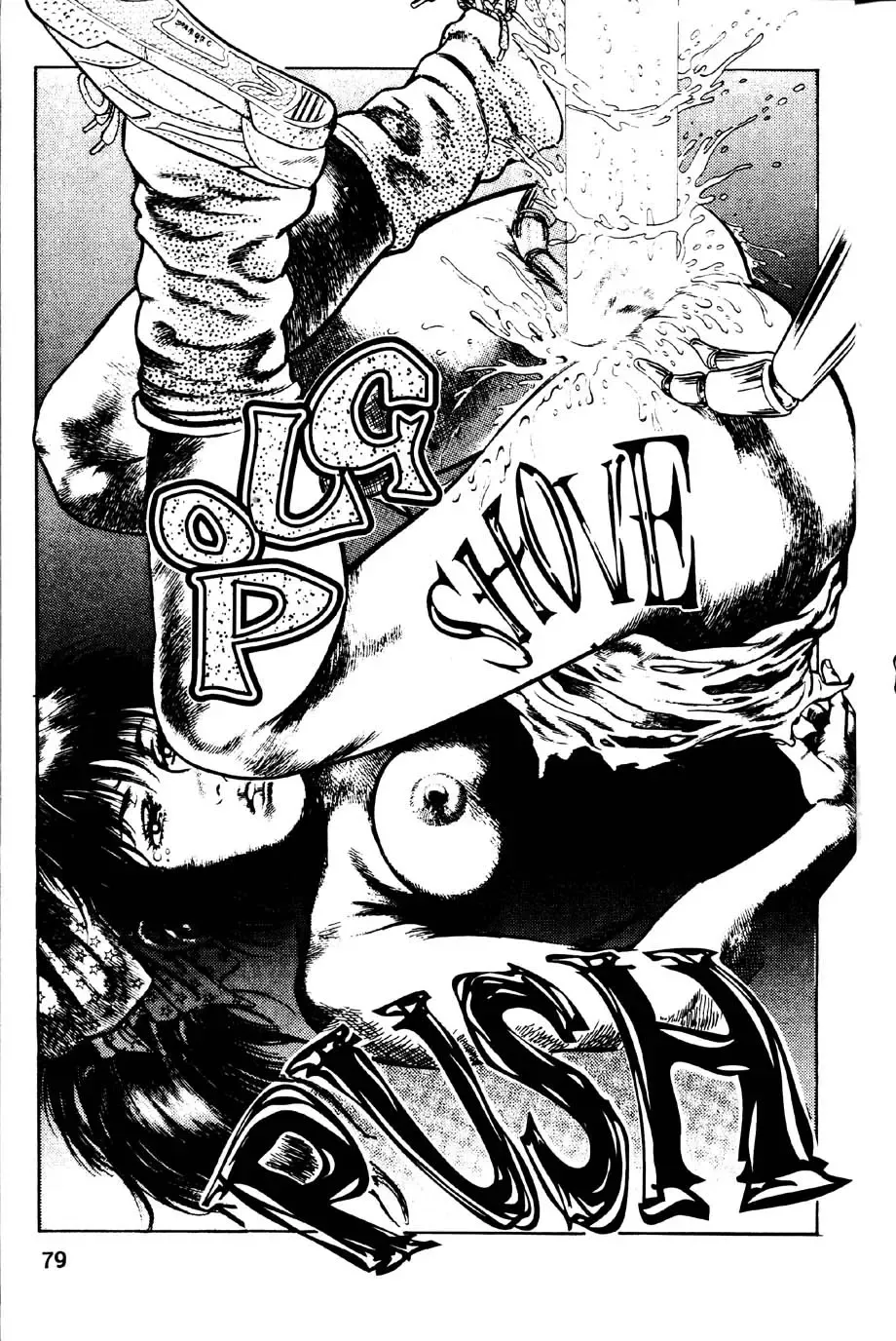 [Maeda Toshio] La Blue Girl Ch.2 Fhentai - Page 30