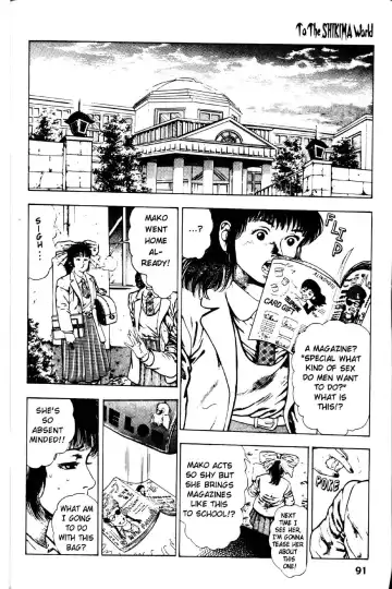 [Maeda Toshio] La Blue Girl Ch.2 Fhentai - Page 39