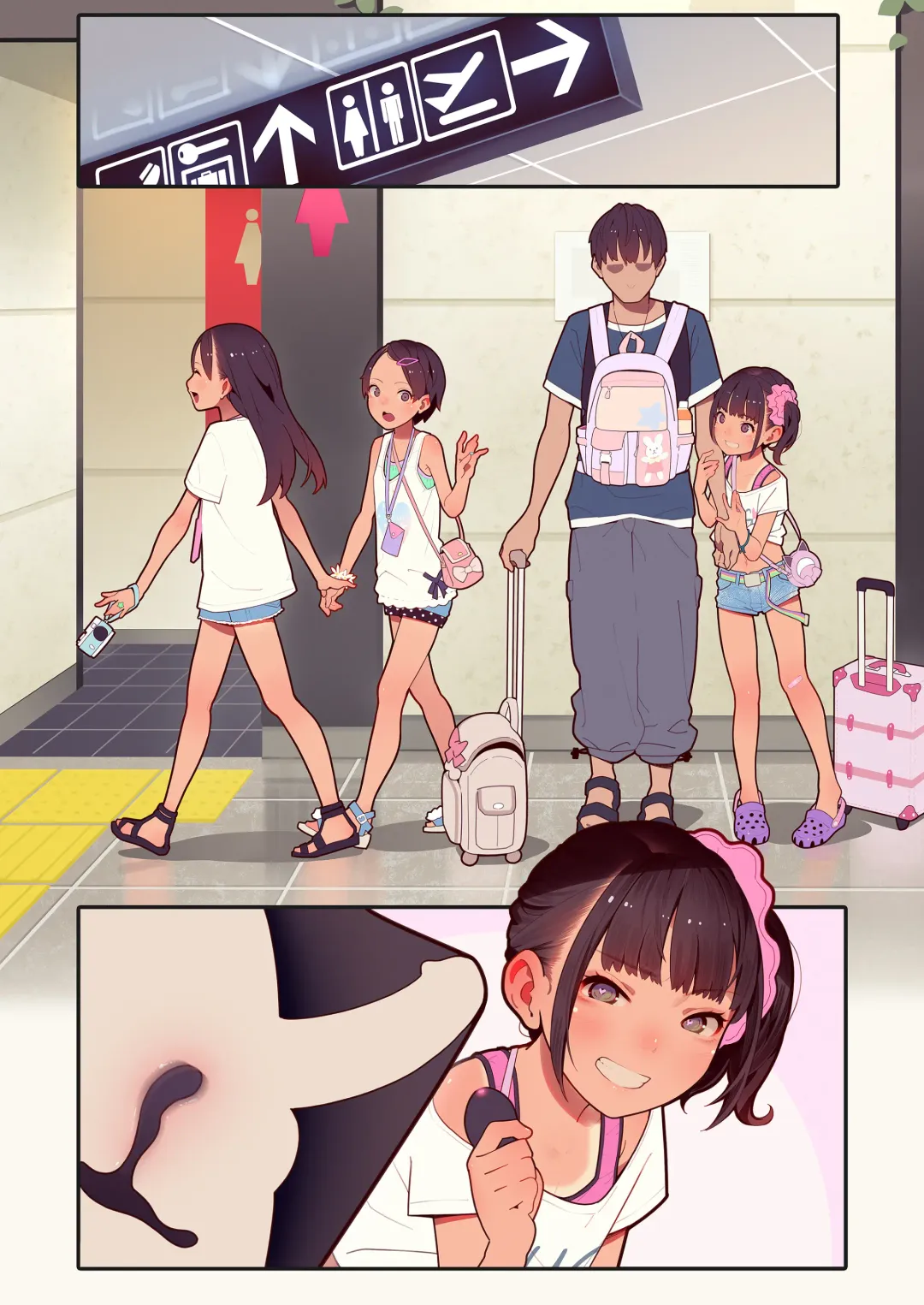 [Muk] Puchi Pako - Yurika, Toile de Ani Pako Shimashita! Fhentai - Page 24