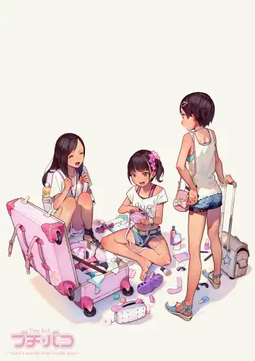 [Muk] Puchi Pako - Yurika, Toile de Ani Pako Shimashita! Fhentai - Page 9