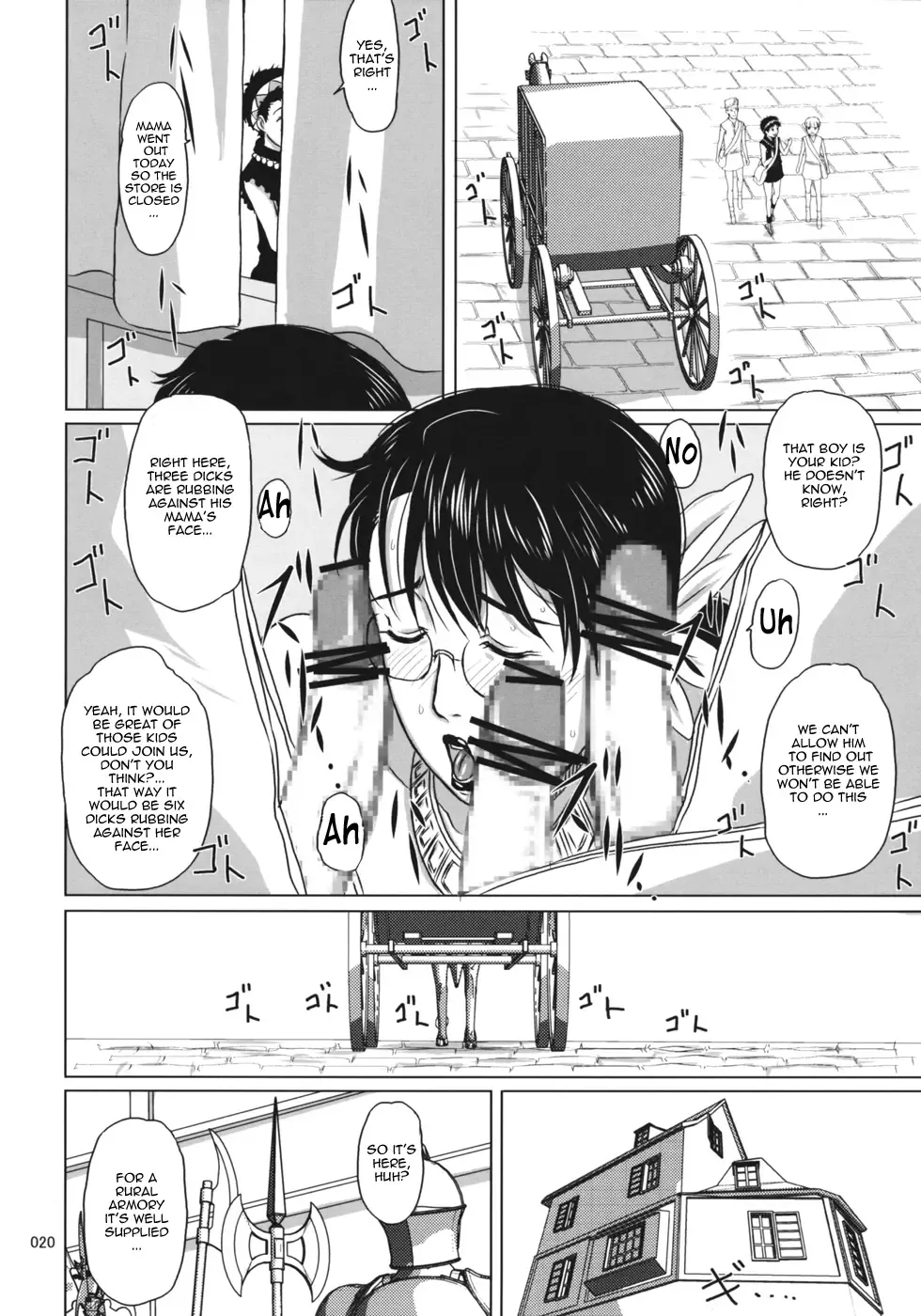 [Ninroku] Package Meat 5 Fhentai - Page 20