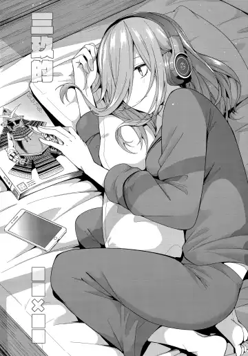 [4why - Chicke Iii] Nibun no Yuudou Fhentai - Page 50