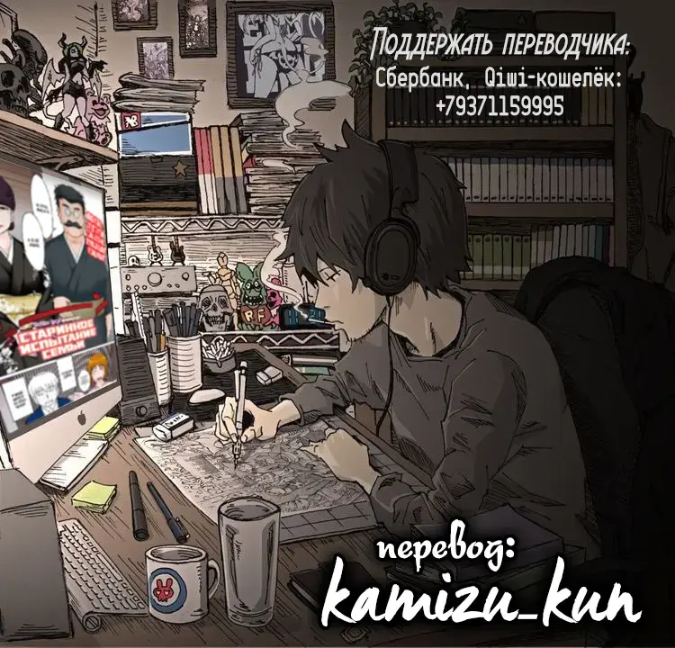 [Tsukino Jyogi] Kyuuke No Shiren | An Ancient Family's Test Fhentai - Page 21