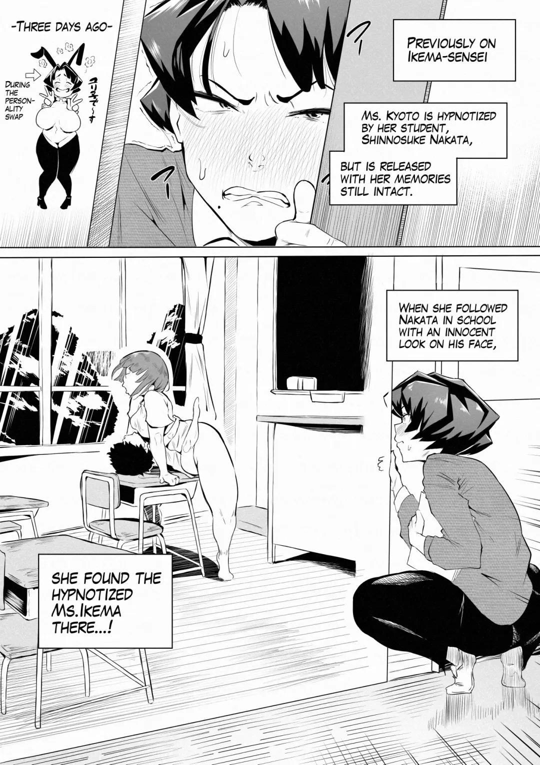 [Owasobi] Saimin Busoku 3 Fhentai - Page 1