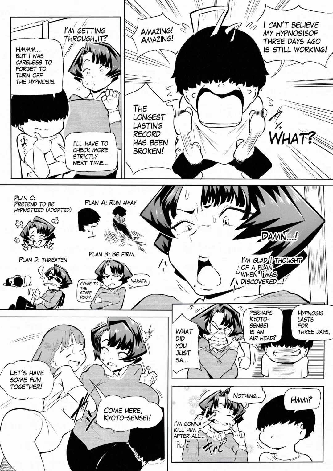 [Owasobi] Saimin Busoku 3 Fhentai - Page 7