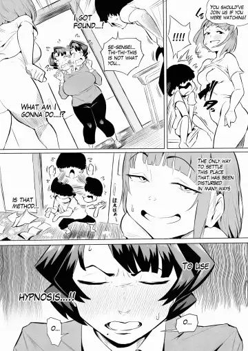 [Owasobi] Saimin Busoku 3 Fhentai - Page 5