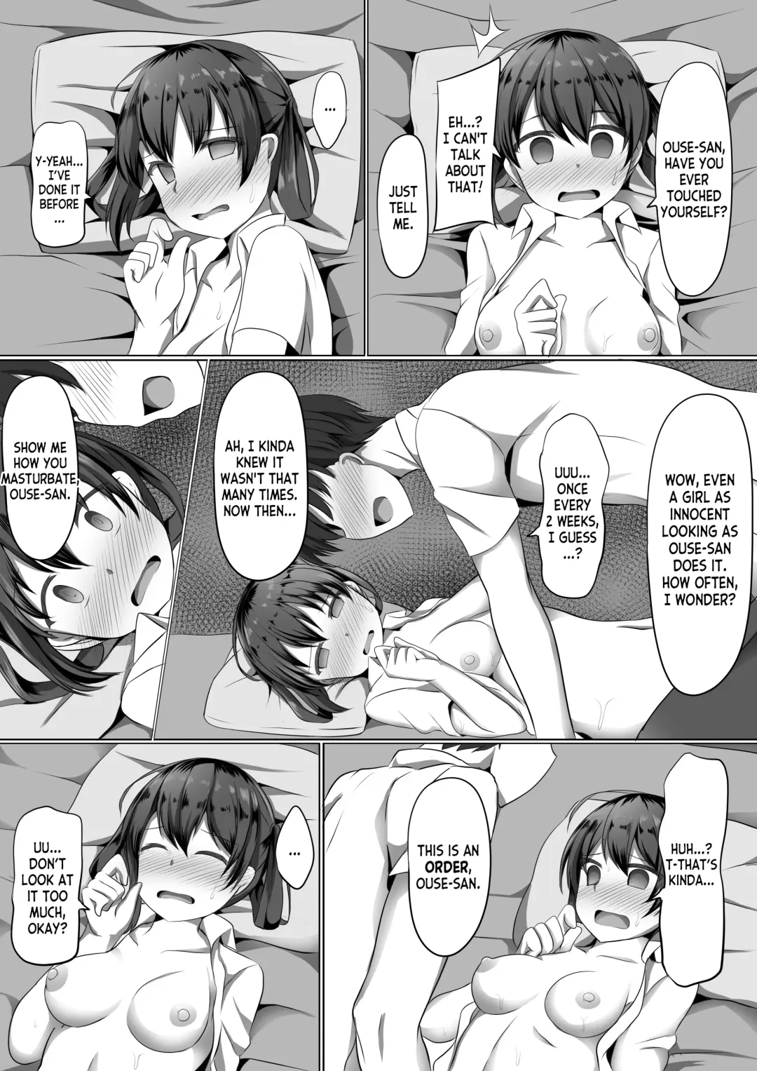 [Yasuhiro] Tsubame Hypno Fhentai - Page 7
